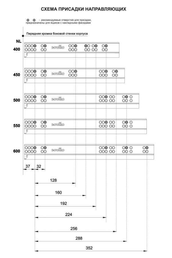 Направляющие скрытого насадного монтажа полного выдвижения 500мм DB8883Zn/500 B-Slide Boyard