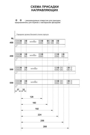 Направляющие скрытого надвижного монтажа полного выдвижения 400мм DB8881Zn/400 B-Slide Boyard