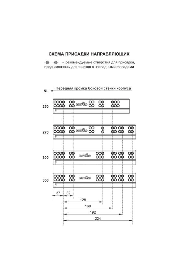 Направляющие скрытого надвижного монтажа полного выдвижения push-open 300мм DB8885Zn/300 B-Slid Boyard