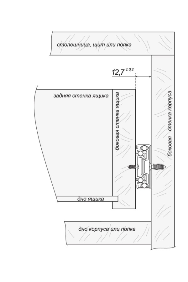 Направляющие шариковые полного выдвижения push-open 400мм DB4515Zn/400 Boyard