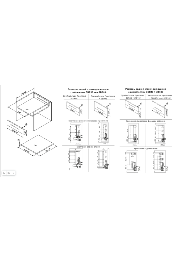Комплект продольных круглых рейлингов 450мм для ящика СТАРТ серый SBR08/GR/450 Boyard