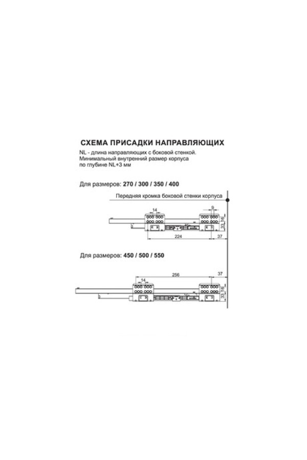Выдвижной ящик СТАРТ с доводчиком 105*500мм серый SB08GR.1/500 Boyard