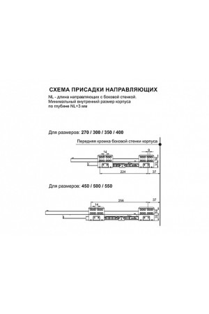 Выдвижной ящик СТАРТ тонкий с доводчиком 115*500мм серый SB18GR.1/500 Boyard