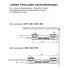 Выдвижной ящик СТАРТ тонкий с доводчиком 147*400мм серый SB19GR.1/400 Boyard