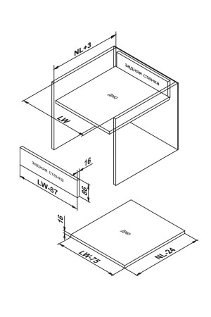 Выдвижной ящик СТАРТ тонкий с доводчиком 147*400мм белый SB19W.1/400 Boyard