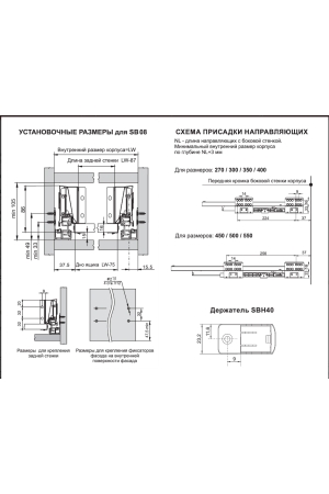 Комплект продольных круглых рейлингов 350мм для ящика СТАРТ cерый SBR08/GR/350 Boyard