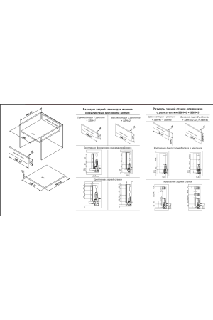 Комплект продольных круглых рейлингов 350мм для ящика СТАРТ cерый SBR08/GR/350 Boyard