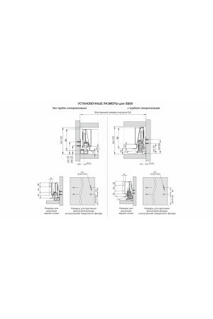 Выдвижной ящик СТАРТ Push to open 105*450мм серый SB09GR.1/450 Boyard
