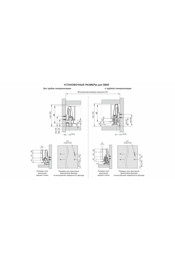Выдвижной ящик СТАРТ Push to open 105*450мм серый SB09GR.1/450 Boyard