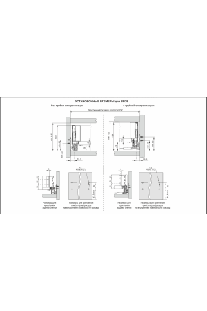Выдвижной ящик СТАРТ Push to open 115*450мм серый SB28GR.1/450 Boyard
