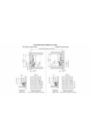 Выдвижной ящик СТАРТ Push to open 115*500мм белый SB28W.1/500 Boyard