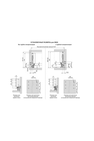 СТАРТ выдвижной ящик  PUSH тонкий 147*350мм, графит SB29GRPH.1/350