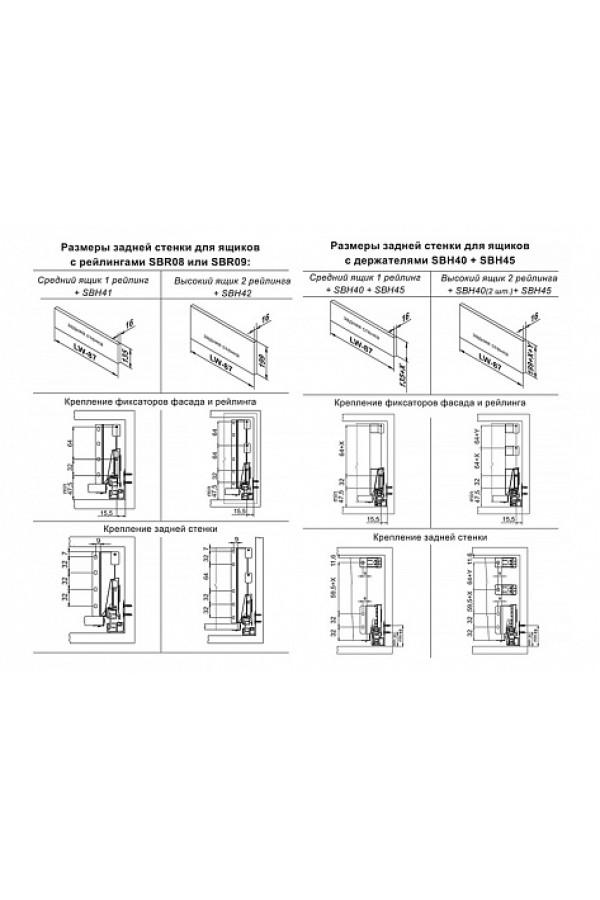 СТАРТ держатель продольного рейлинга SBR08 и SBR09, графит SBH40/GRPH (100)