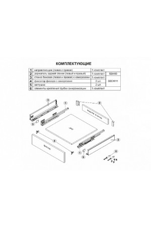 СТАРТ выдвижной ящик  PUSH тонкий 115*500мм, графит SB28GRPH.1/500