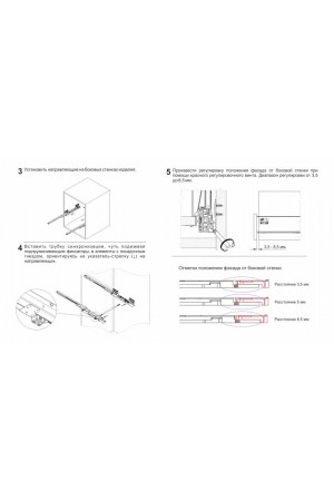СТАРТ выдвижной ящик  PUSH тонкий 147*300мм, серый SB29GR.1/300