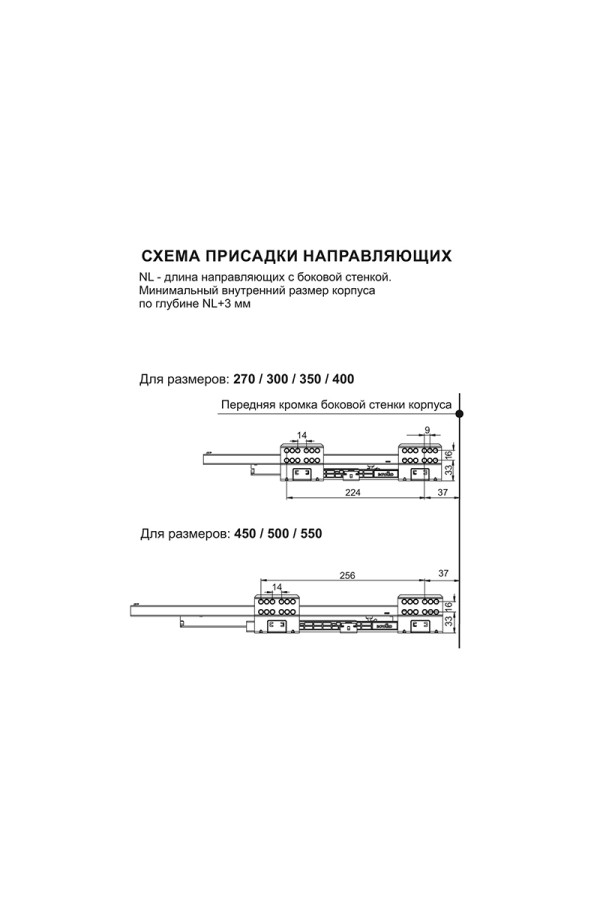 СТАРТ выдвижной ящик  с доводчиком, тонкий 198 мм, графит /SB20GRPH.1/300