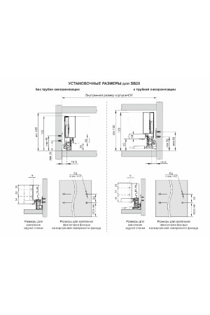СТАРТ выдвижной ящик  PUSH тонкий 115*300мм, белый SB28W.1/300