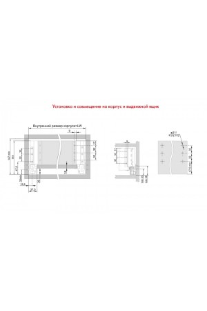 СТАРТ выдвижной ящик  с доводчиком, тонкий 147 мм, графит /SB19GRPH.1/350