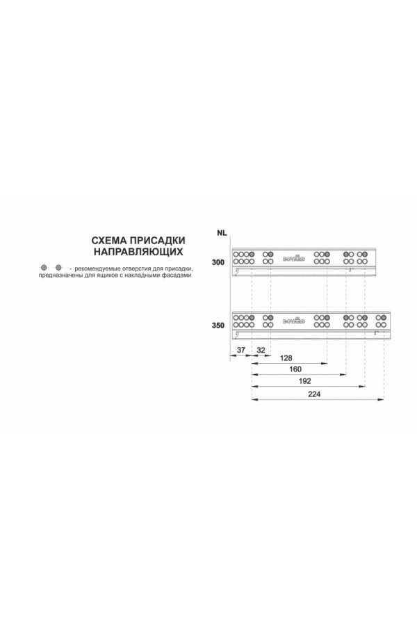 направляющие 100% скрытого монтажа 350 мм/DB8981Zn/350 B-Slide (10)