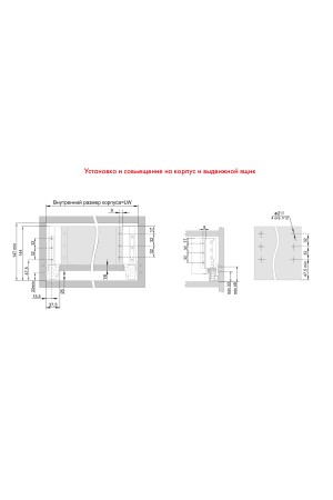 СТАРТ выдвижной ящик  с доводчиком, тонкий 147 мм, серый /SB19GR.1/550