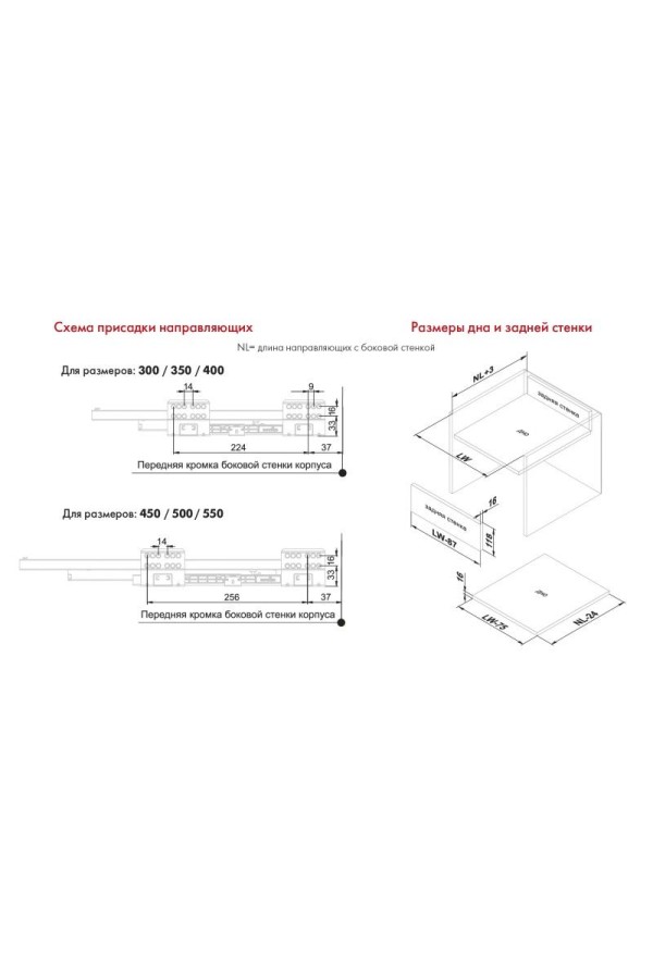 СТАРТ выдвижной ящик  с доводчиком, тонкий 147 мм, графит /SB19GRPH.1/550