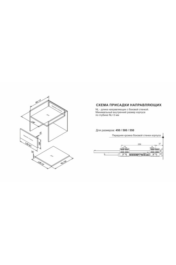 СТАРТ выдвижной ящик  с доводчиком, тонкий 230 мм, серый /SB21GR.1/450