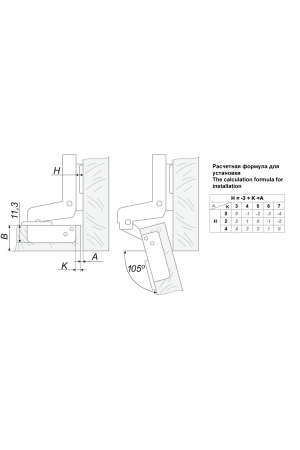 Петля мебельная вкладная 105 градусов H=2мм Н100С02/0112 Boyard