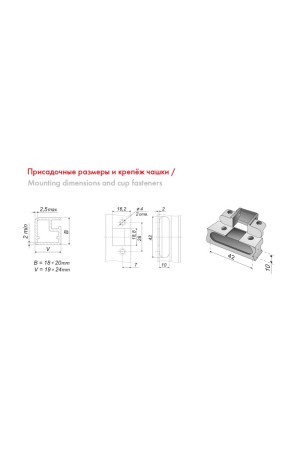 петля 4-х шарнирная Боярд H663A NEO накладная для алюм. профиля, доводчик (100)