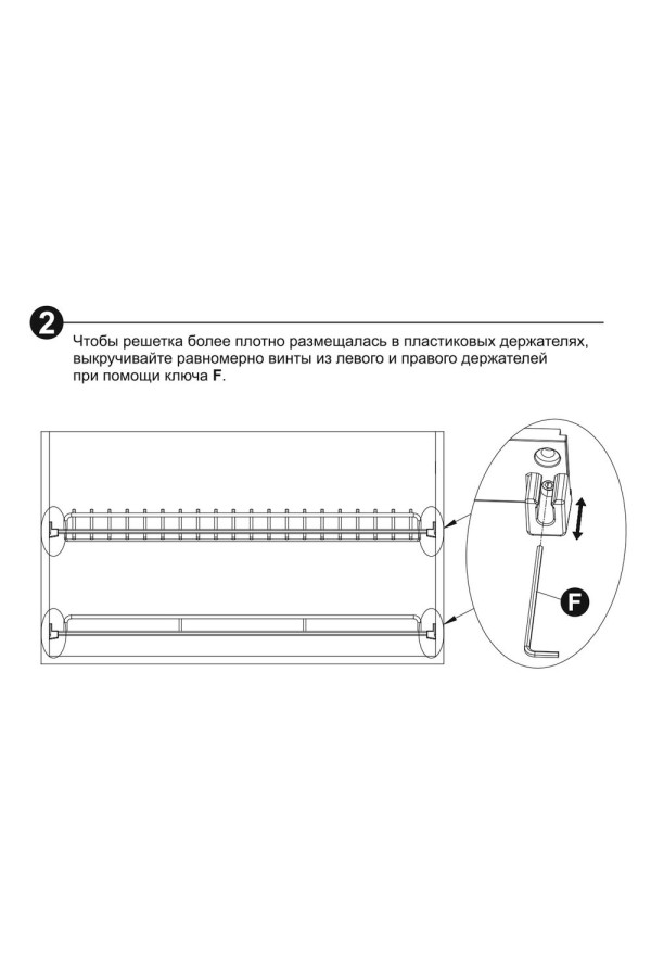 Посудосушитель 600мм графит с поддонами SU07/600 Boyard