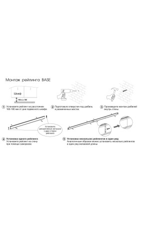 B-Planum полка для ножей, шампань/SRK521/CHMP