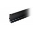 Ручка-профиль С-образная Gola Balance 4100мм черная RP050BL.1/000/4100 Boyard