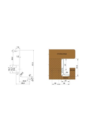 Ручка-профиль Г-образная Gola Balance 4100мм черная RP051BL.1/000/4100 Boyard