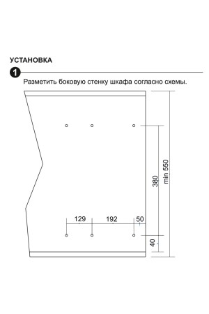 Бутылочница 200мм универсальная хром KR12/1/1/200 Boyard