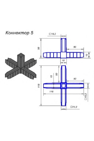 ЛОФТ коннектор №5, черный
