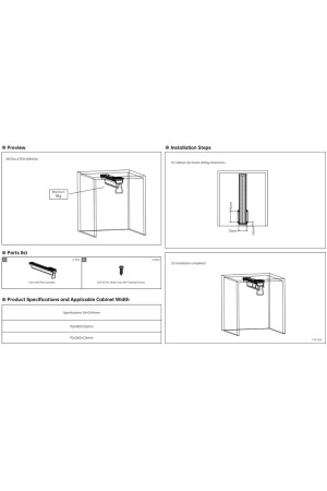 Nuomi/выдвижная штанга для одежды 92*460*126mm Ralphie, серый / 6111300