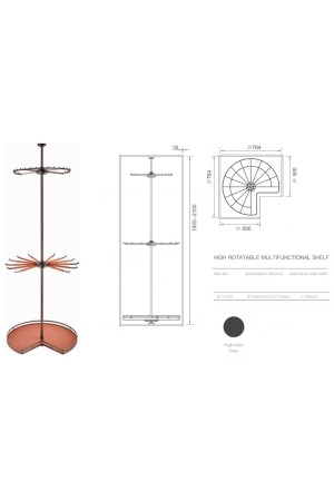 Nuomi/поворотная система хранения на 360 грудусов Ralphie Φ710*H(1910-2110)mm серый /6112100