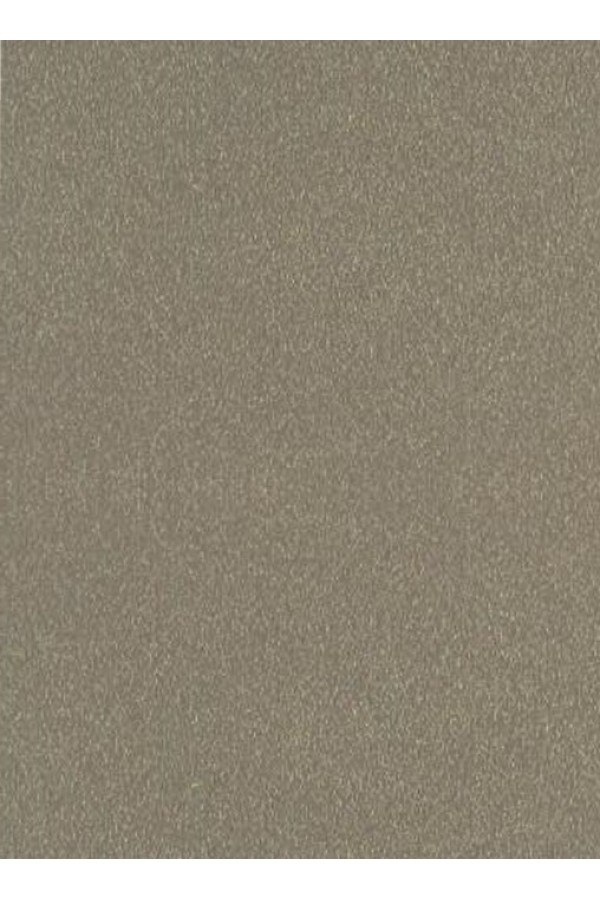 мебельный щит СОЮЗ 600*3050*4*1079Г бежевый блеск