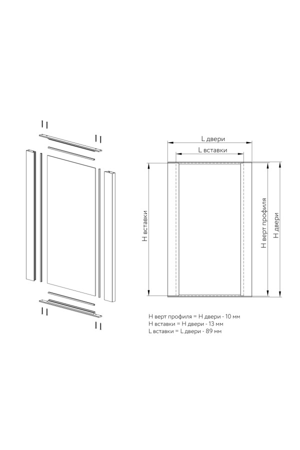 Аристо/Intuit вертикальный профиль для фасадов Intuit, L=4,100 мм, черный матовый/AA0760
