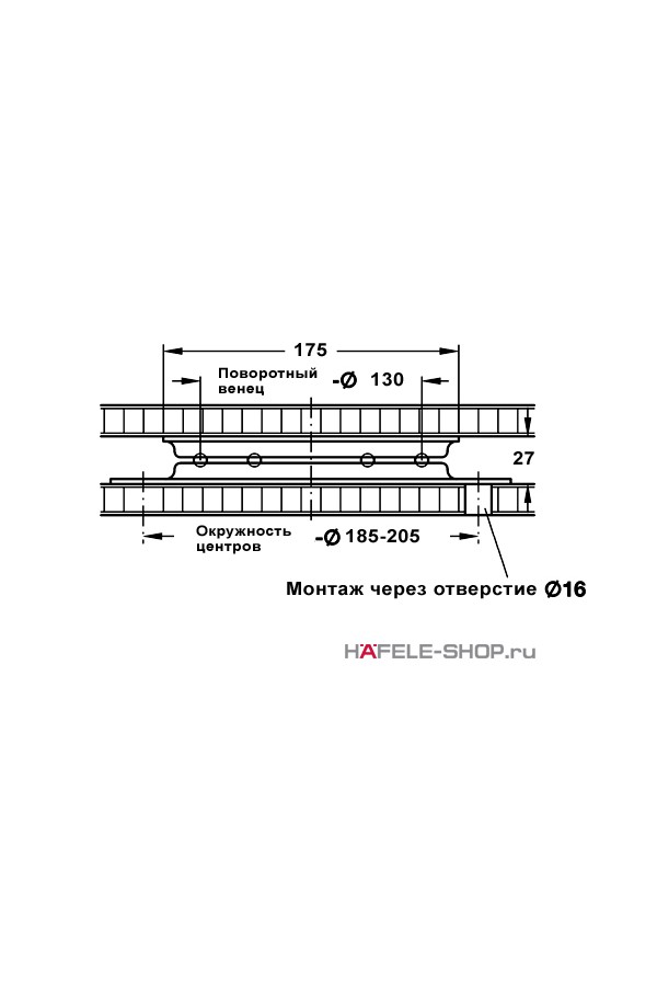 площадка поворотная Hafele 175*175*25мм, 180кг/646.15.014