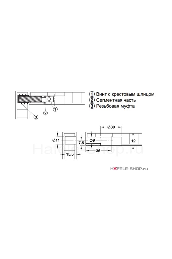 #стяжка корпусная для скрытых соединений, оцинкованная (40шт)/262.11.012