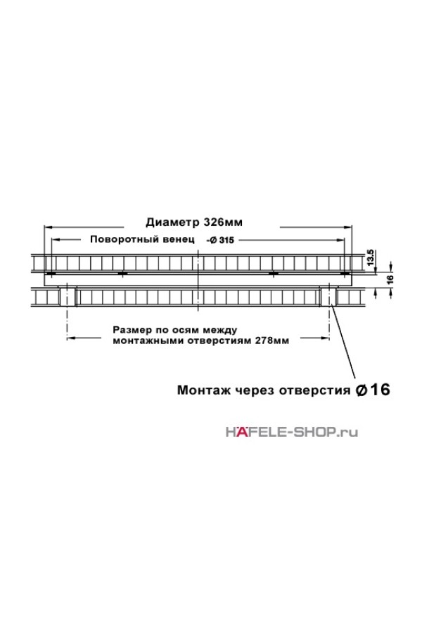 поворотный диск Hafele, черный, 360гр, 300кг/646.27.347
