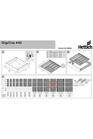 Лоток для столовых приборов OrgaTray 440 для ящиков ArciTech 900*441-520мм антрацит 9195002 Hettich