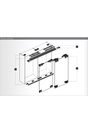 Комплект демпферов Silent System для 2-х дверного шкафа Top Line XL, 15-35кг 9276735 Hettich