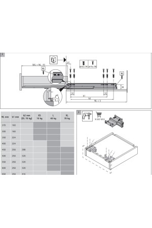 Фиксаторы направляющих Actro You для деревянных ящиков антрацит 9257265 Hettich