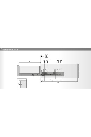 Держатель задней стенки ящика AvanTech You 101мм правый антрацит 9257691 Hettich