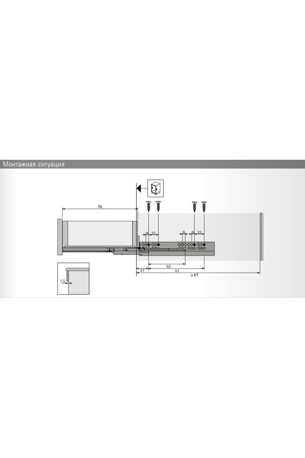 Держатель задней стенки ящика AvanTech You 101мм правый антрацит 9257691 Hettich
