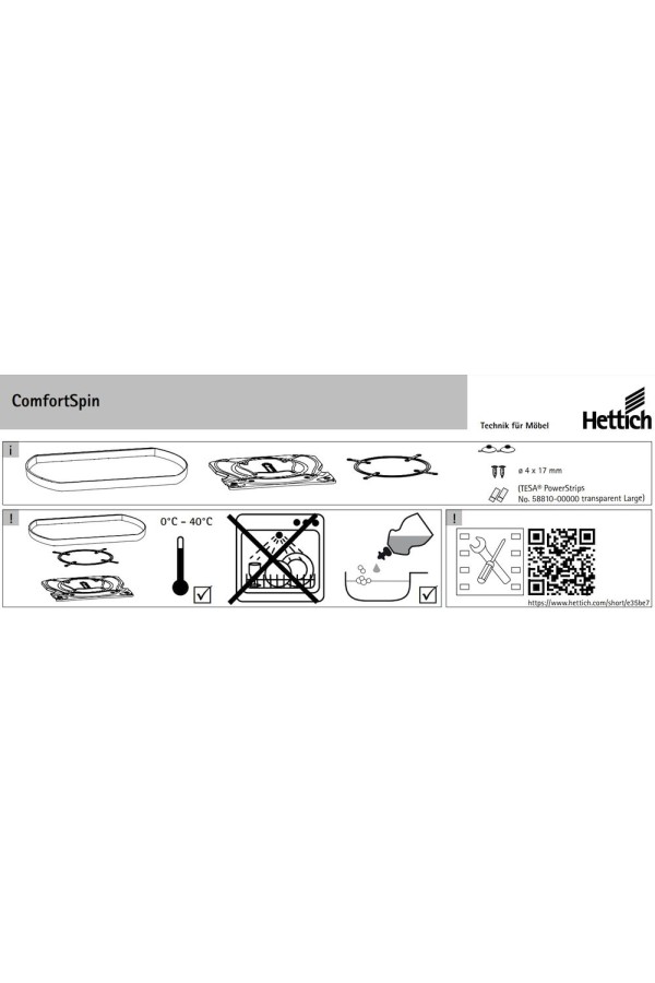 Полка поворотная COMFORTSPIN 9264627 Hettich