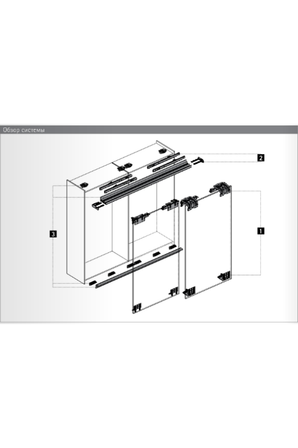 Комплект фурнитуры для 2-х дверного шкафа Top Line XL, толщина двери 32-40мм 9275787 Hettich