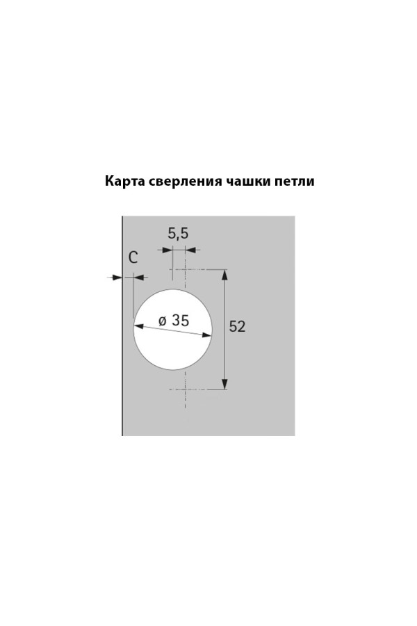 Хеттих/петля Sensys 8675 110гр TH52 полунакладная, б/пружинная(200шт)/ 9071314 аналог 97170-1