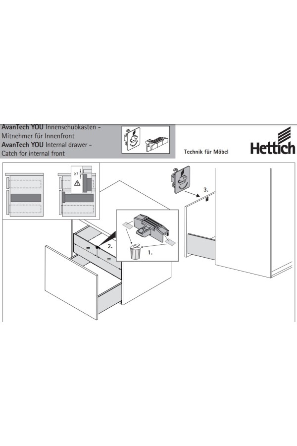 Фиксатор передней панели внутреннего ящика AvanTech You серебристый 9257734 Hettich